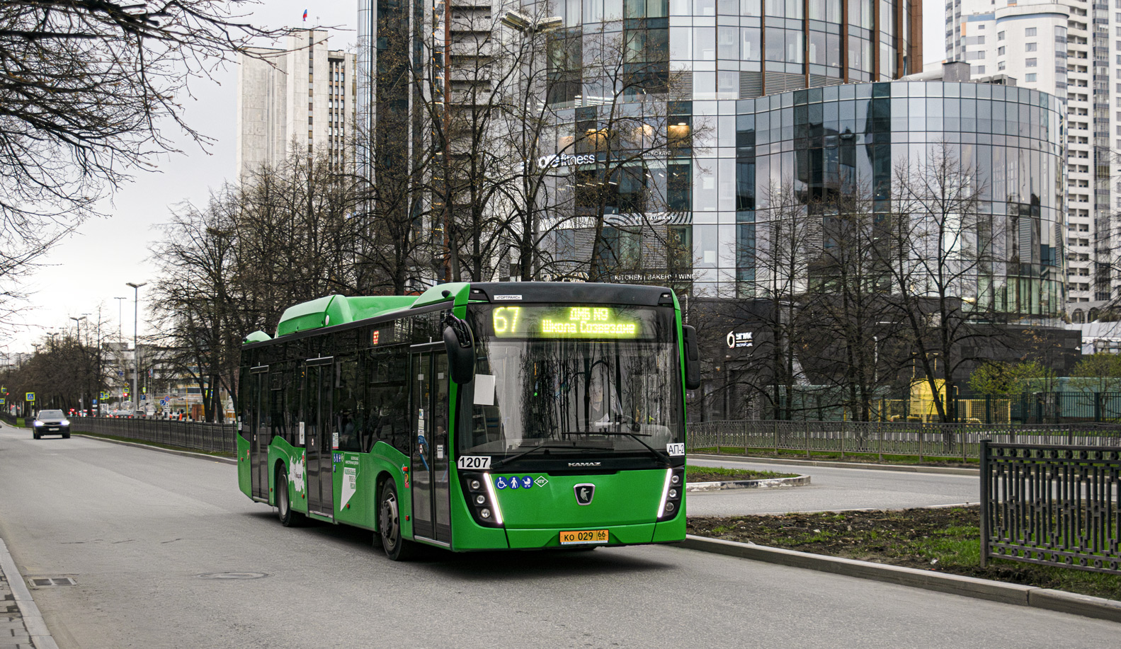 Свердловская область, НефАЗ-5299-40-57 (CNG) № 1207