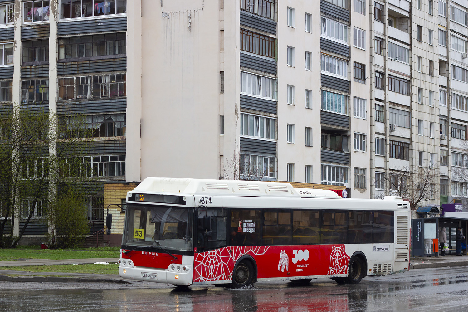 Пермский край, ЛиАЗ-5292.67 (CNG) № О 874 РС 159