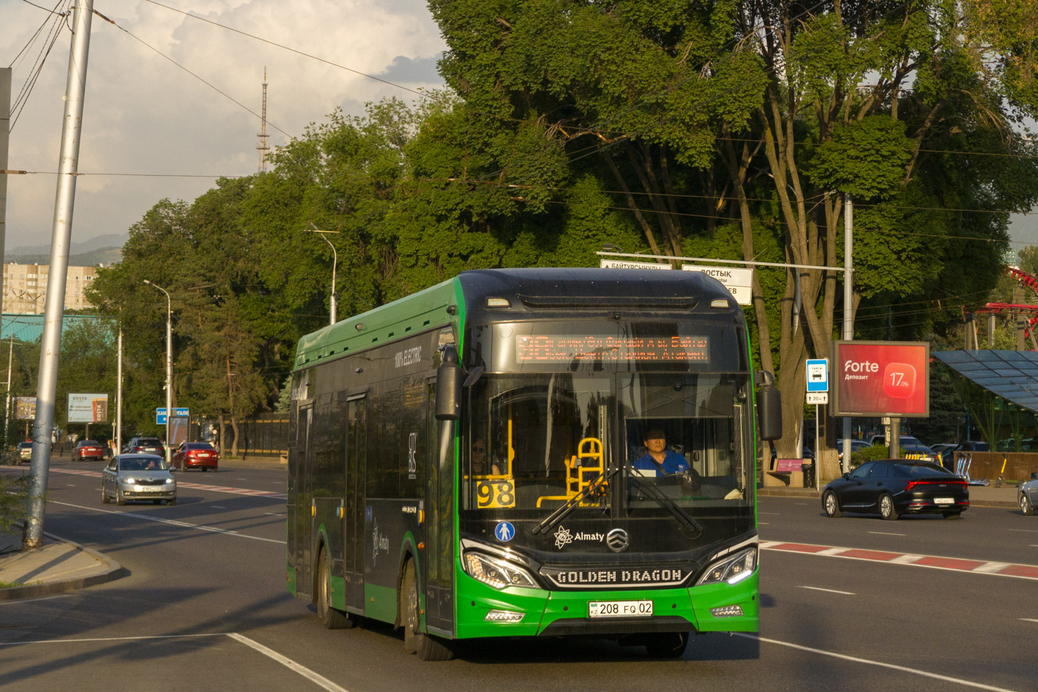 Алматы, Golden Dragon XML6125CE (Hyundai Trans Auto) № 5129-G2