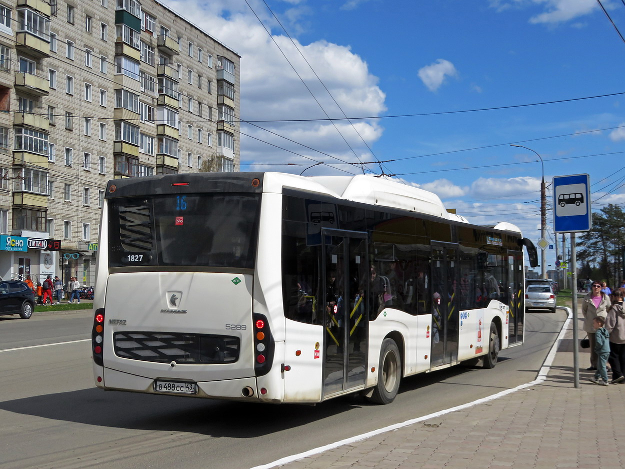 Кировская область, НефАЗ-5299-40-57 (CNG) № х827