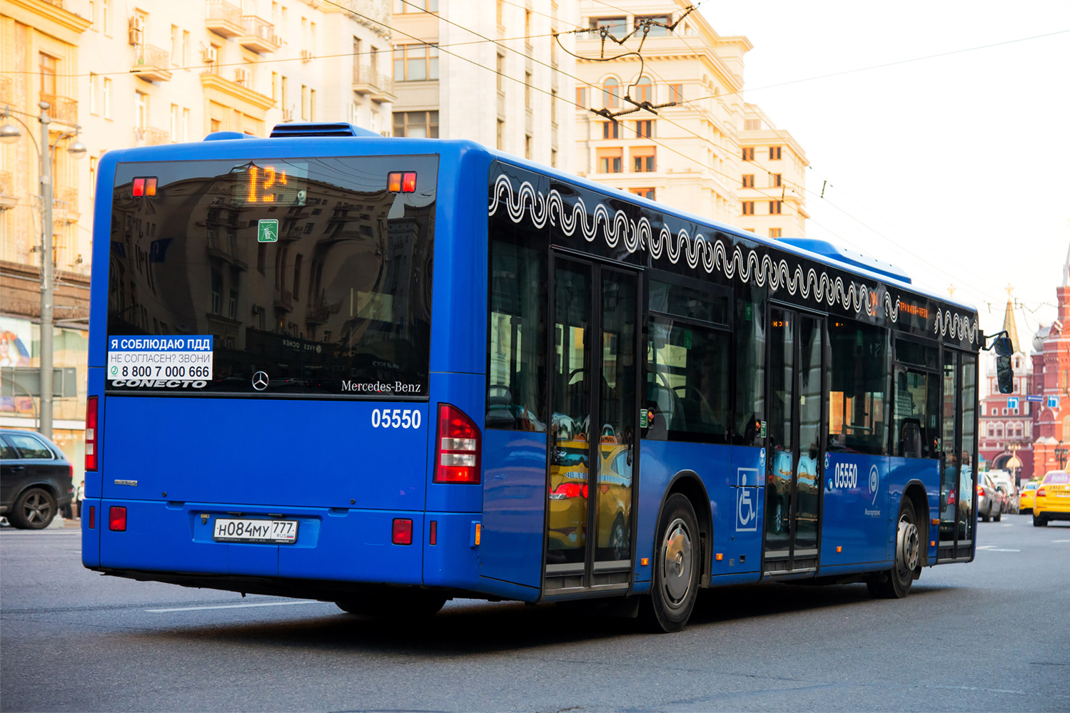 Москва, Mercedes-Benz Conecto II № 05550