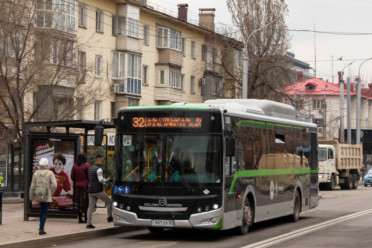 Алматы, Golden Dragon XML6125CN (Hyundai Trans Auto) № 2629