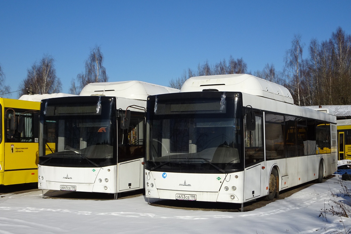 Ярославская область, МАЗ-203.С65 № О 653 СЕ 198