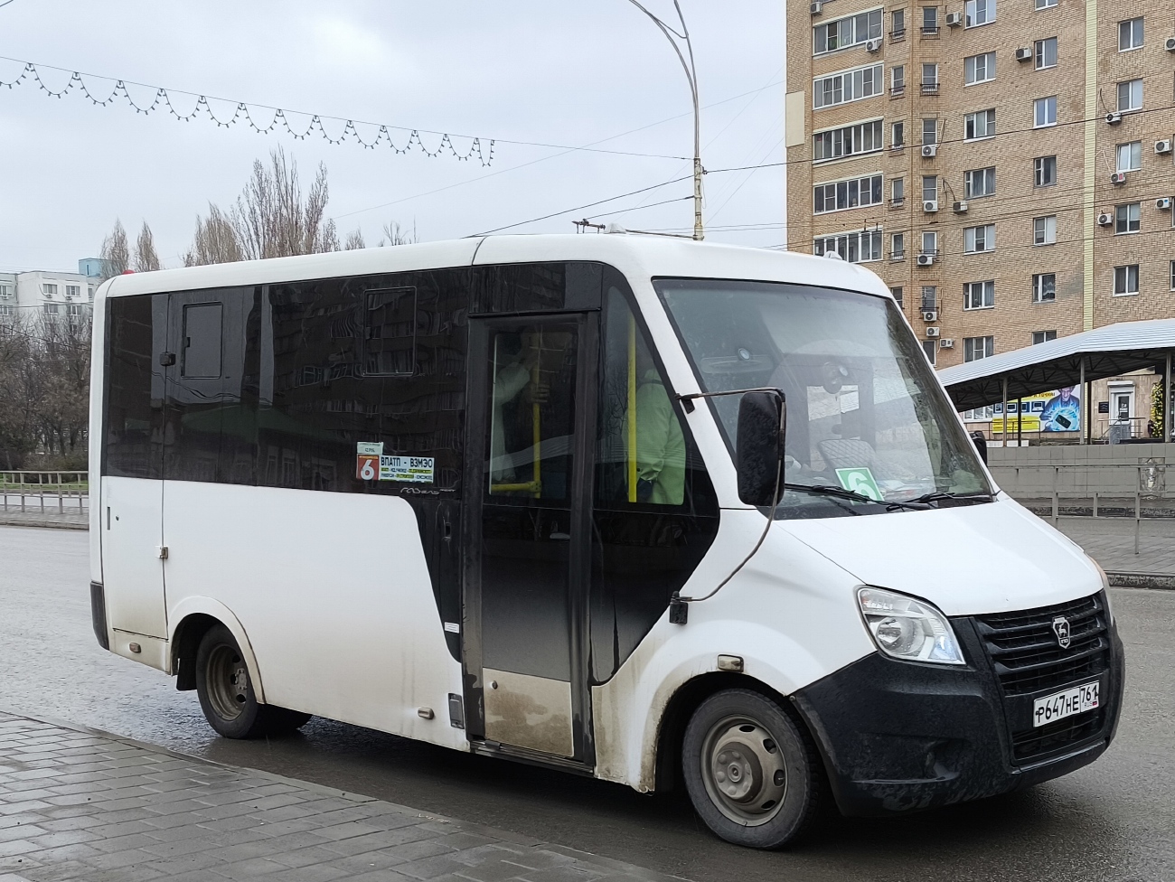 Ростовская область, ГАЗ-A64R42 Next № Р 647 НЕ 761