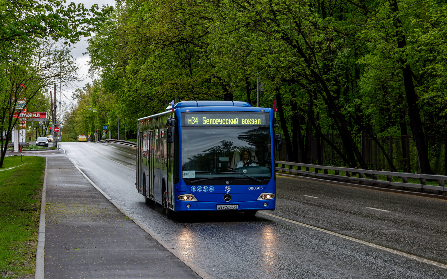 Москва, Mercedes-Benz Conecto II № 192385
