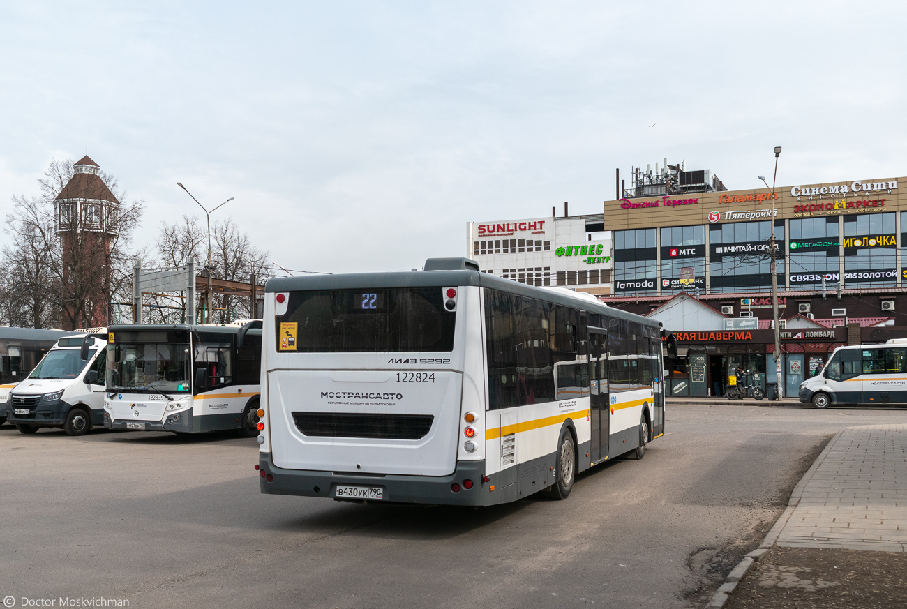Московская область, ЛиАЗ-5292.65-03 № 122824