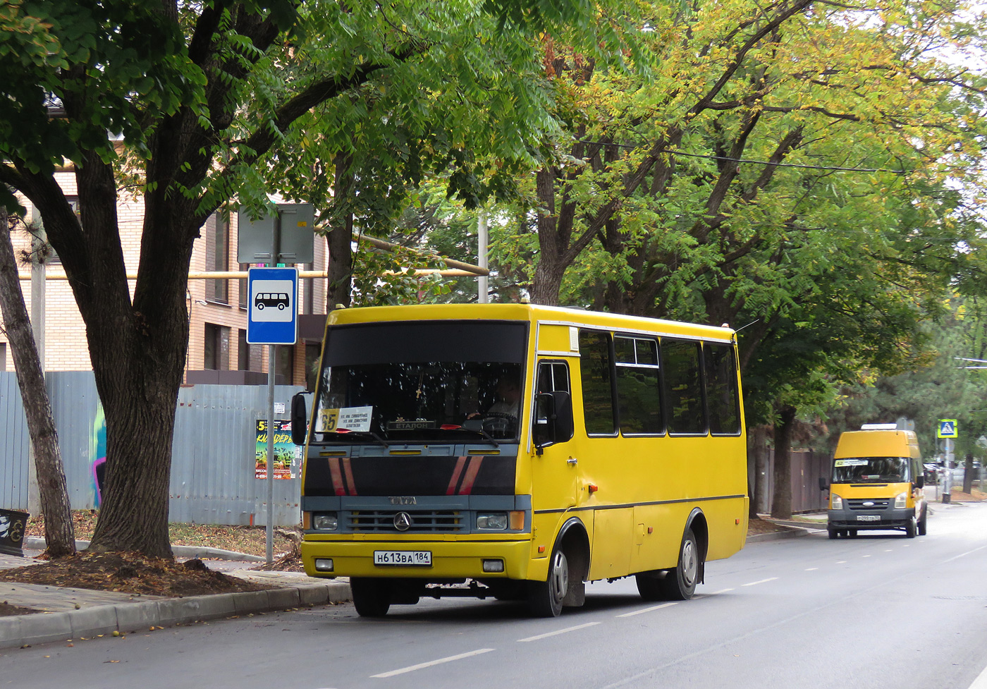 Краснодарский край, БАЗ-А079.14 "Подснежник" № Н 613 ВА 184 Краснодарский край, БАЗ-А079.14 "Подснежник" № Н 613 ВА 184
