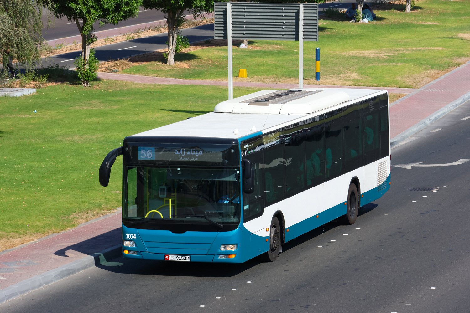 ОАЭ, MAN A21 Lion's City NL313 № 1074