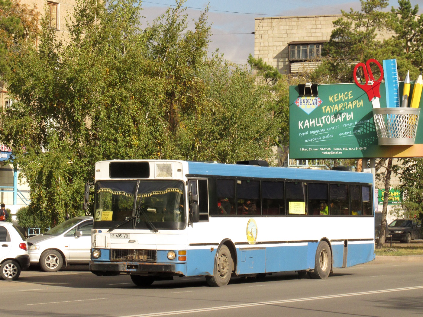 Павлодарская область, Wiima K202 № S 405 VX Павлодарская область, Wiima K202 № S 405 VX