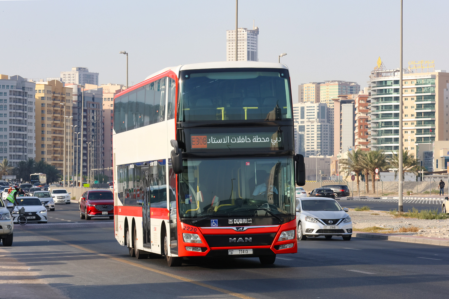 ОАЭ, Gemilang DD12A95 № 2220