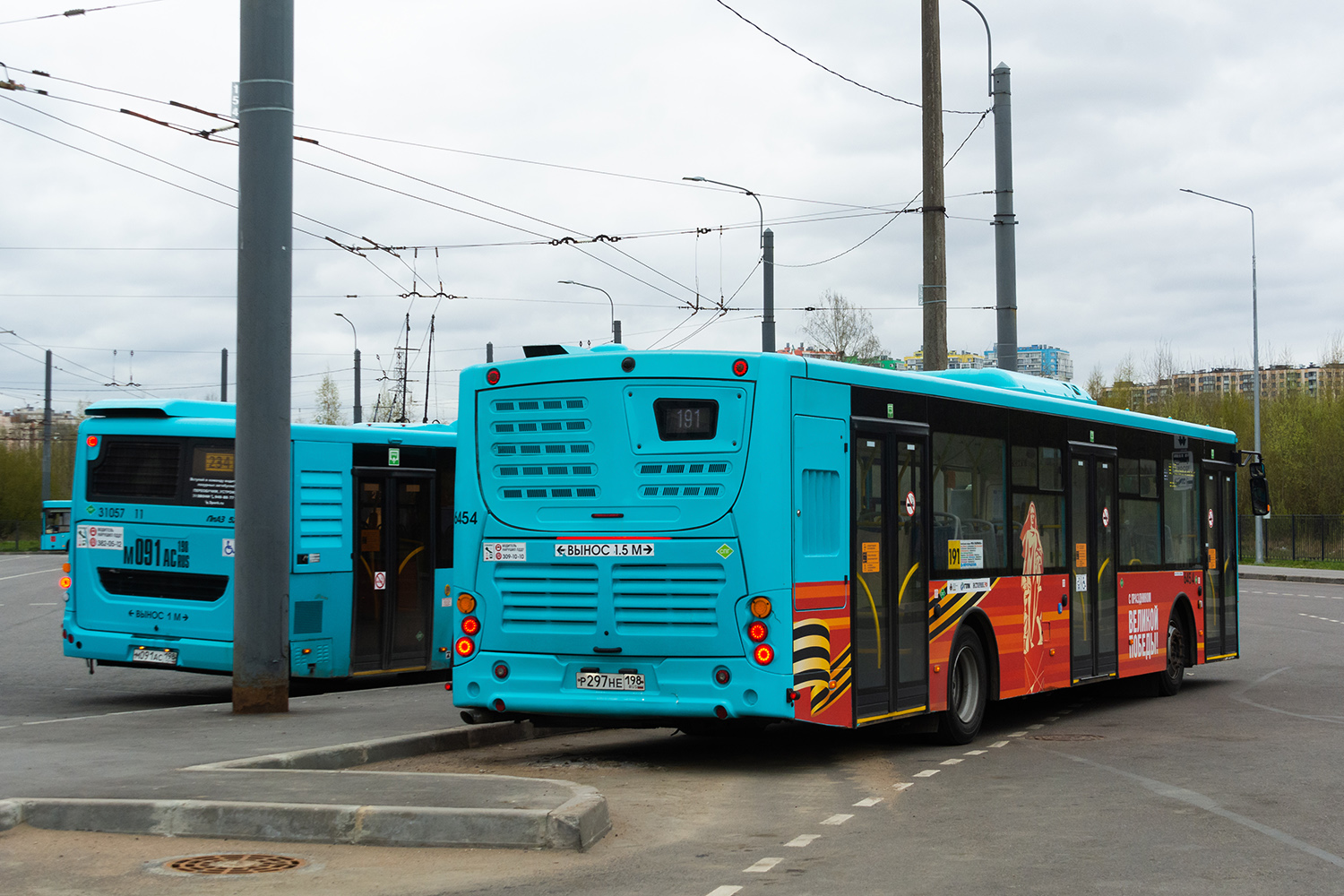 Санкт-Петербург, Volgabus-5270.G4 (LNG) № 6454