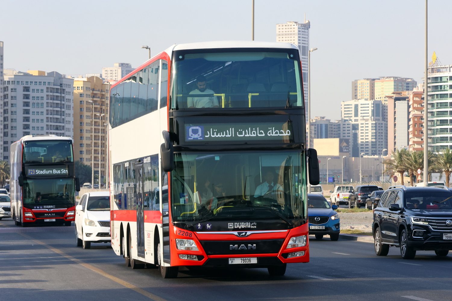 ОАЭ, Gemilang DD12A95 № 2208