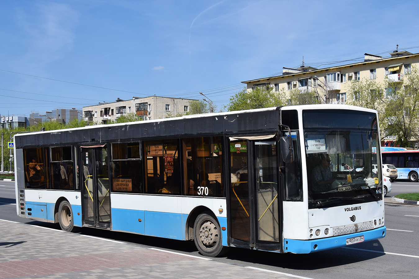 Волгоградская область, Волжанин-5270-20-06 "СитиРитм-12" № 370