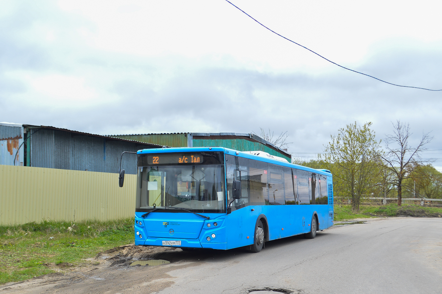 Московская область, ЛиАЗ-5292.22 (2-2-2) № 095004