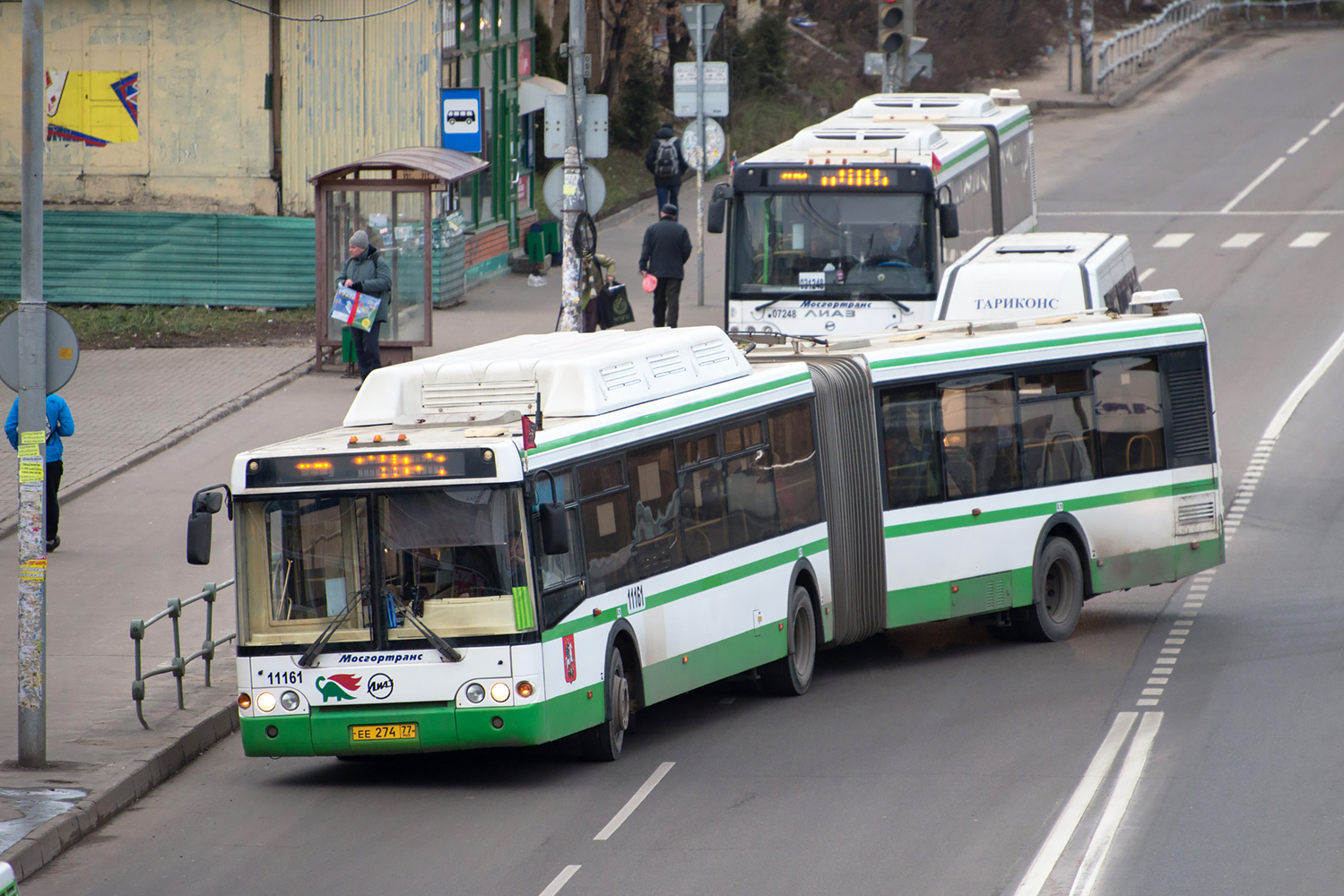 Москва, ЛиАЗ-6213.70 № 11161
