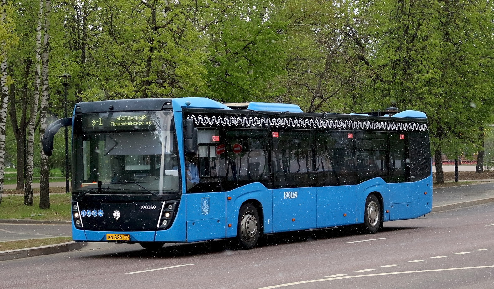 Moskva, NefAZ-5299-40-52 č. 190169