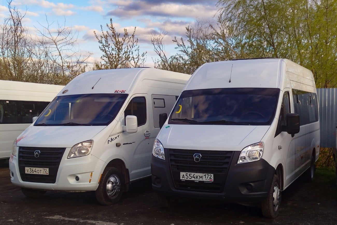 Тюменская область, ГАЗ-A62R35 Next № А 554 КМ 172