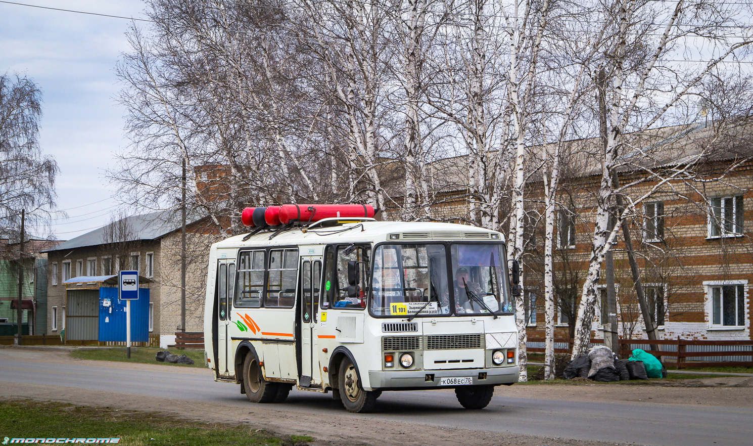 Томская область, ПАЗ-32054 № К 068 ЕС 70