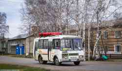 879 КБ