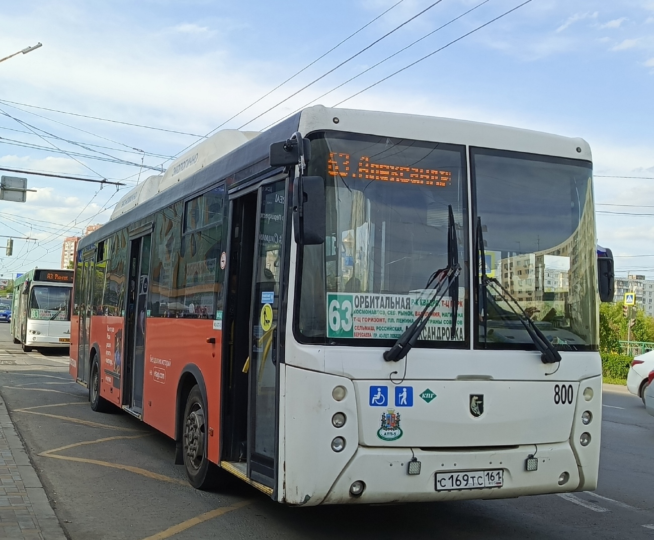 Rostovská oblast, NefAZ-5299-30-51 č. 800 Rostovská oblast, NefAZ-5299-30-51 č. 800
