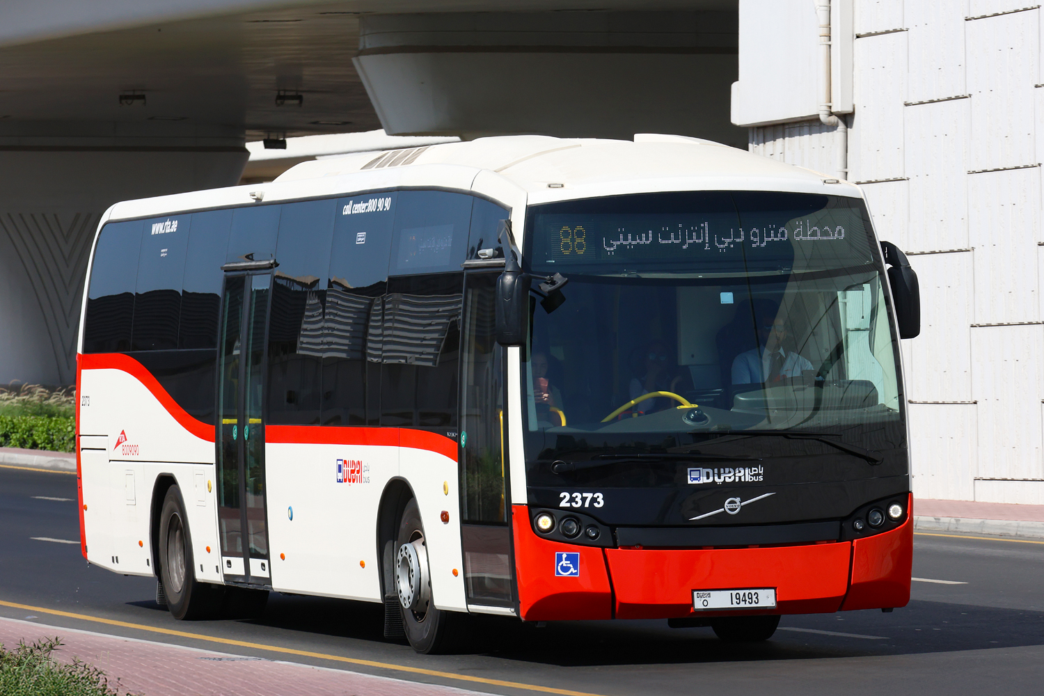 ОАЭ, Sunsundegui SB3 LE 12M № 2373