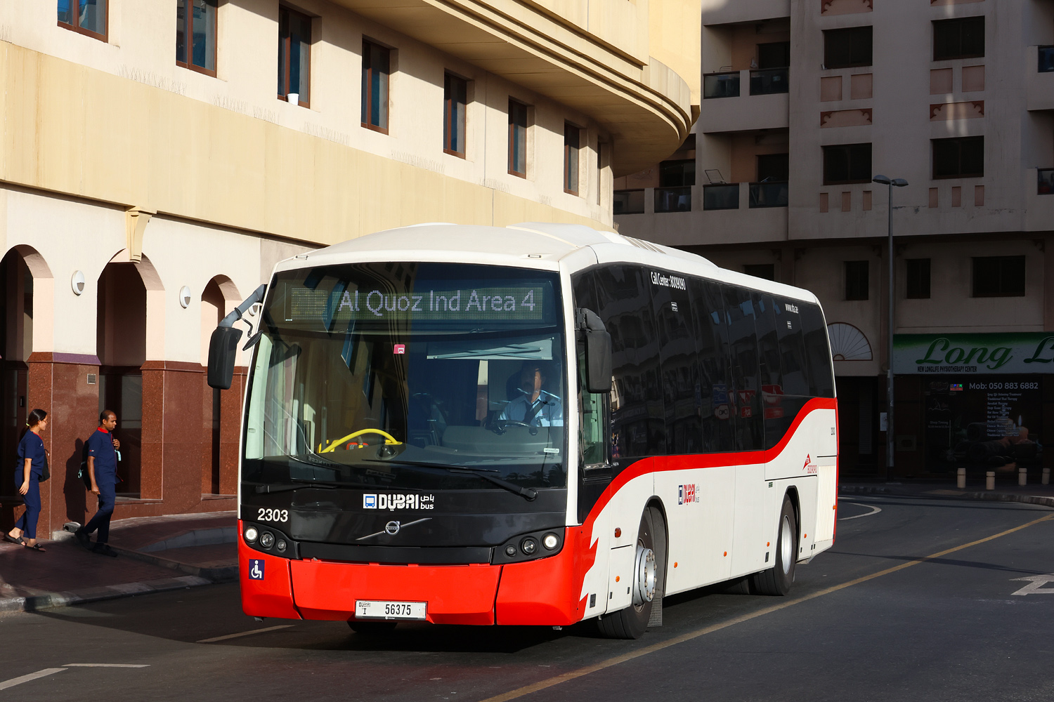 ОАЭ, Sunsundegui SB3 LE 12M № 2303
