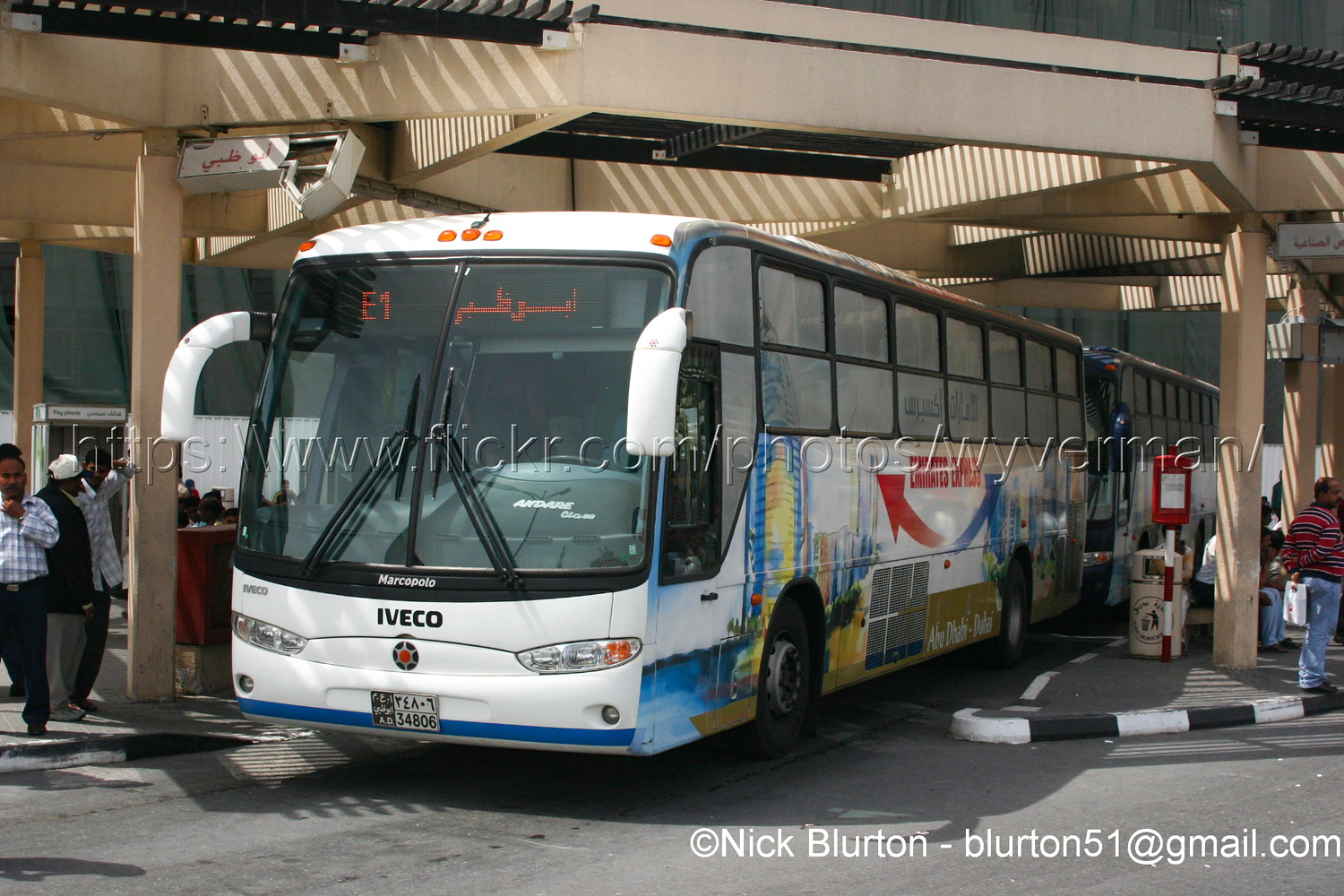ОАЭ, Marcopolo Andare Class № 34806