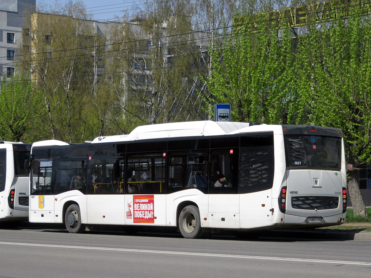 Кировская область, НефАЗ-5299-40-57 (CNG) № х827