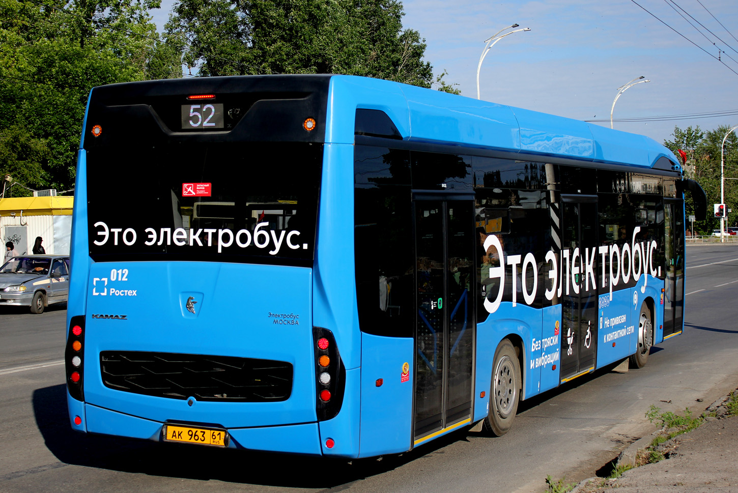 Ростовская область, КАМАЗ-6282 № 012