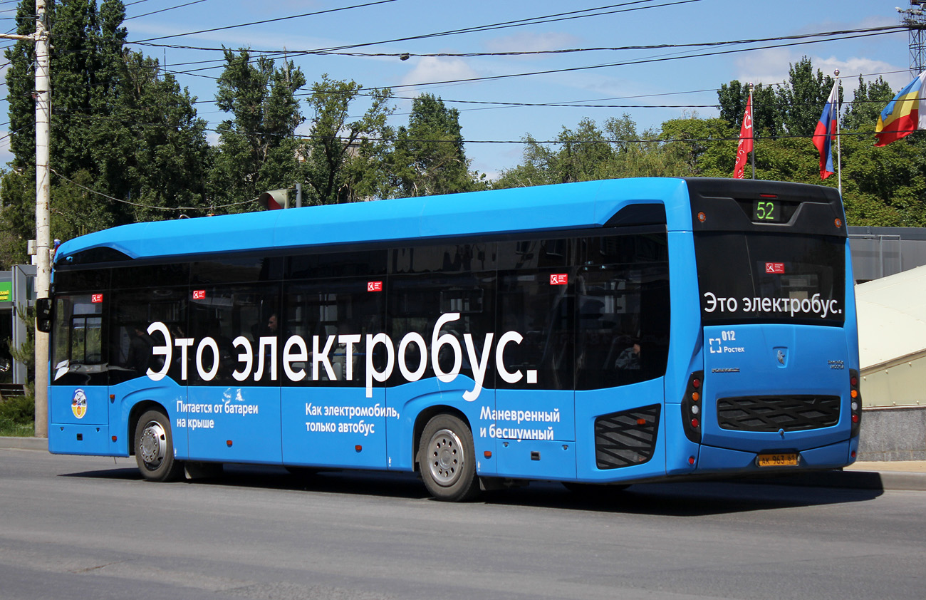 Ростовская область, КАМАЗ-6282 № 012