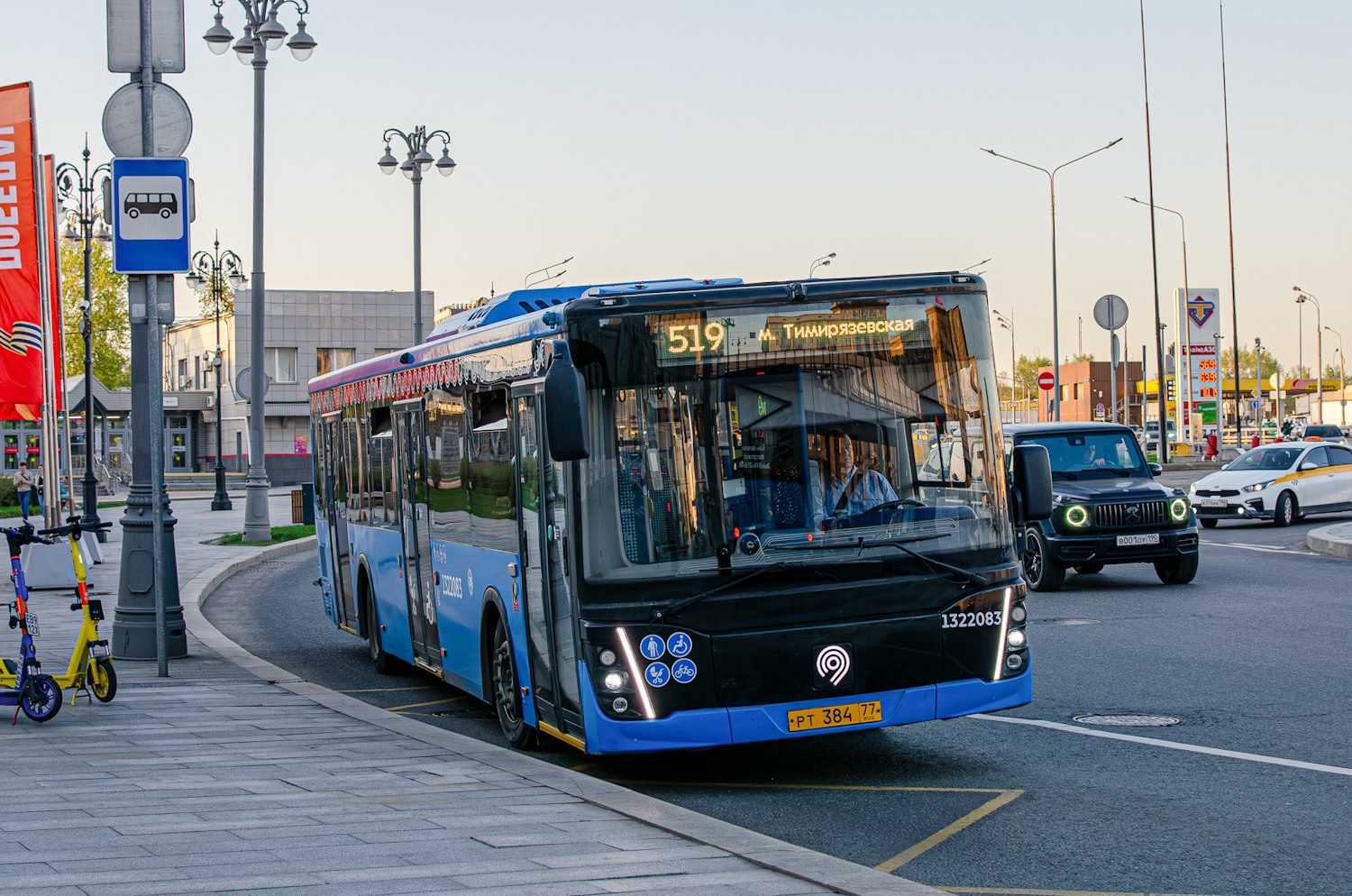 Москва, ЛиАЗ-5292.65 № 1322083