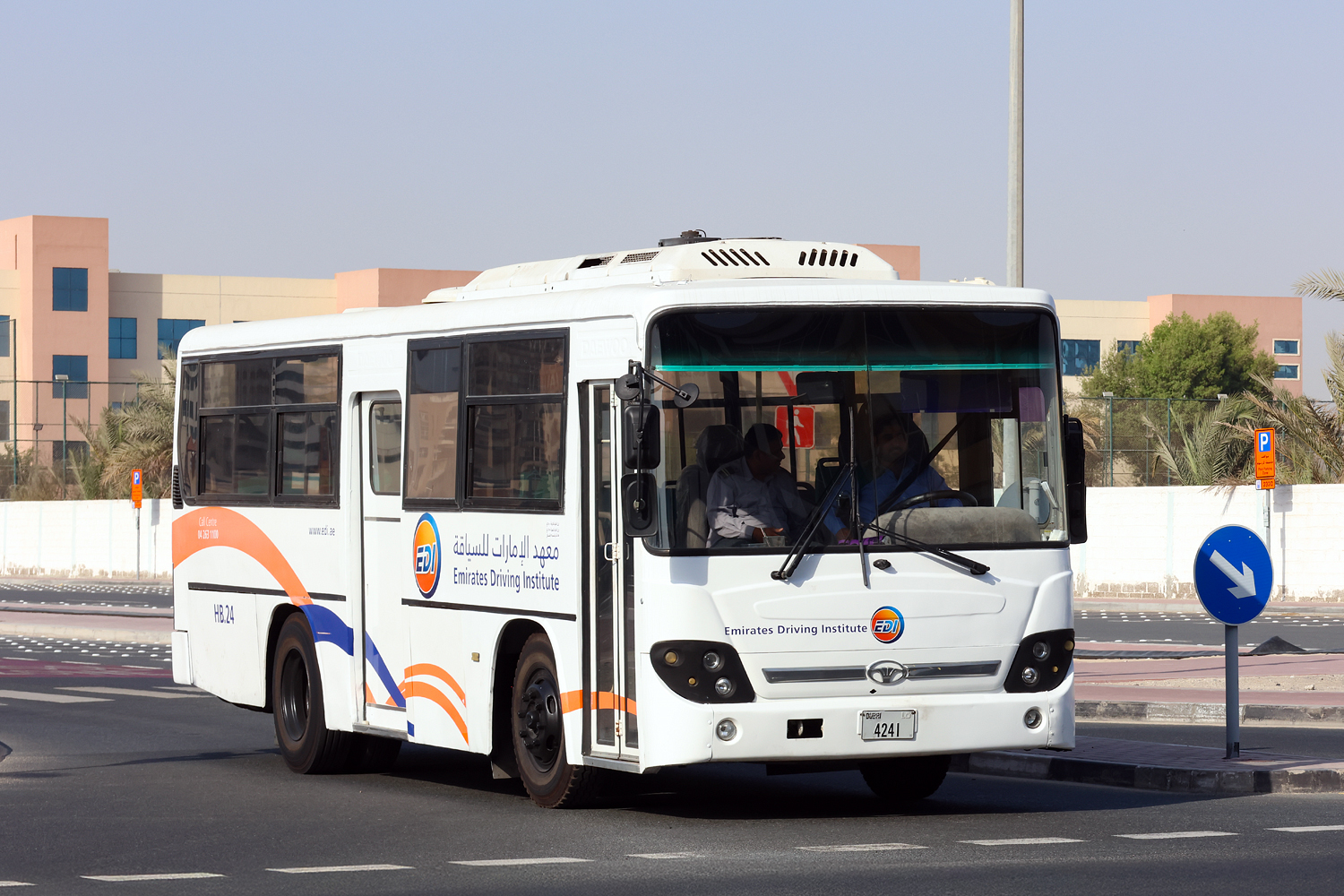 ОАЭ, Daewoo BS090 Royal Midi № HB.24