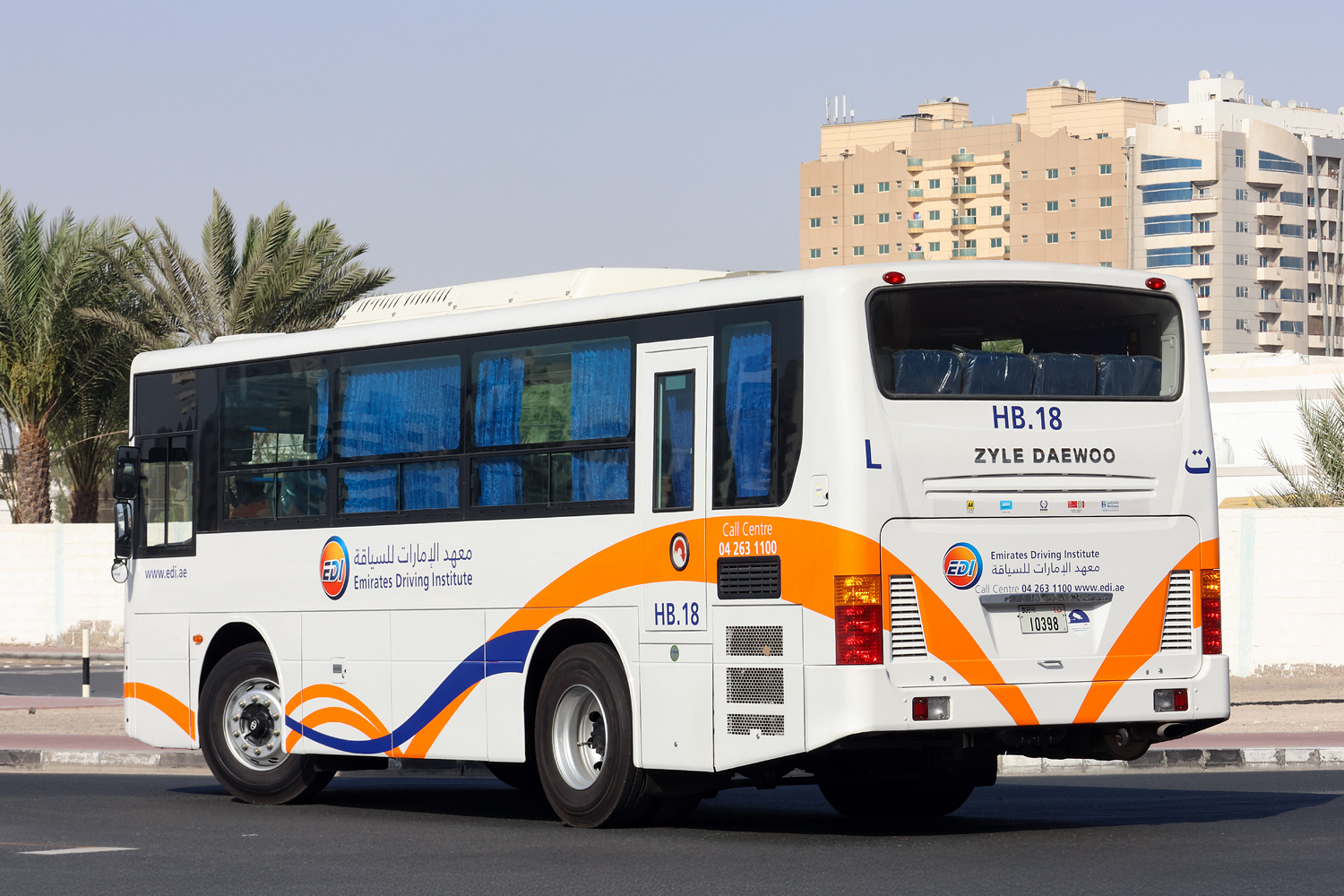 ОАЭ, Daewoo New BS090 № HB.18