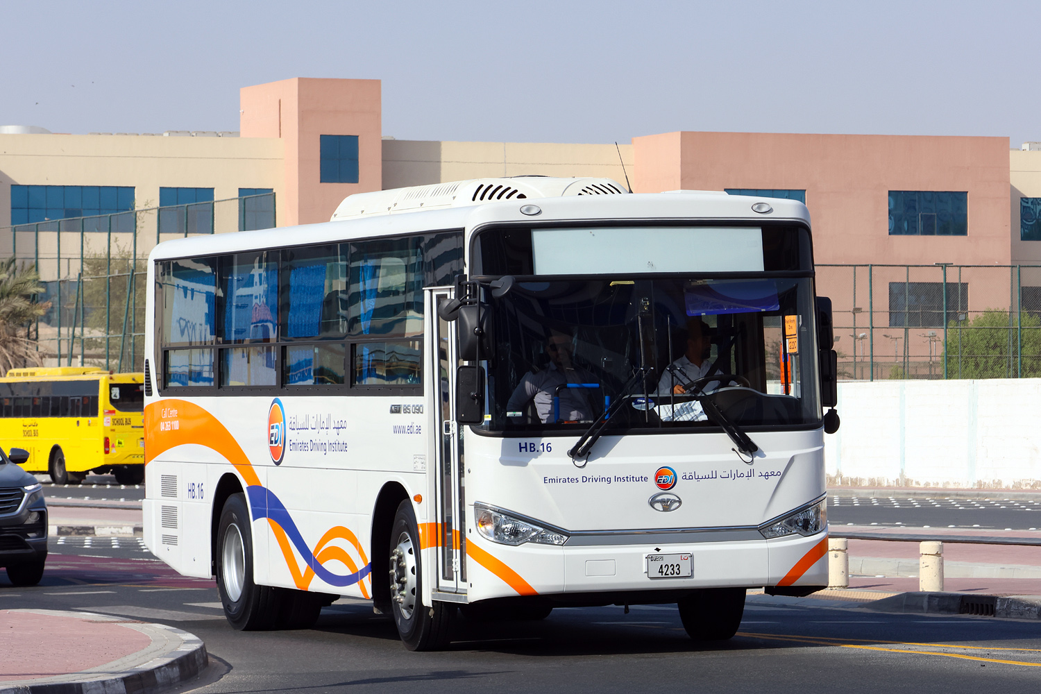 United Arab Emirates, Daewoo New BS090 # HB.16
