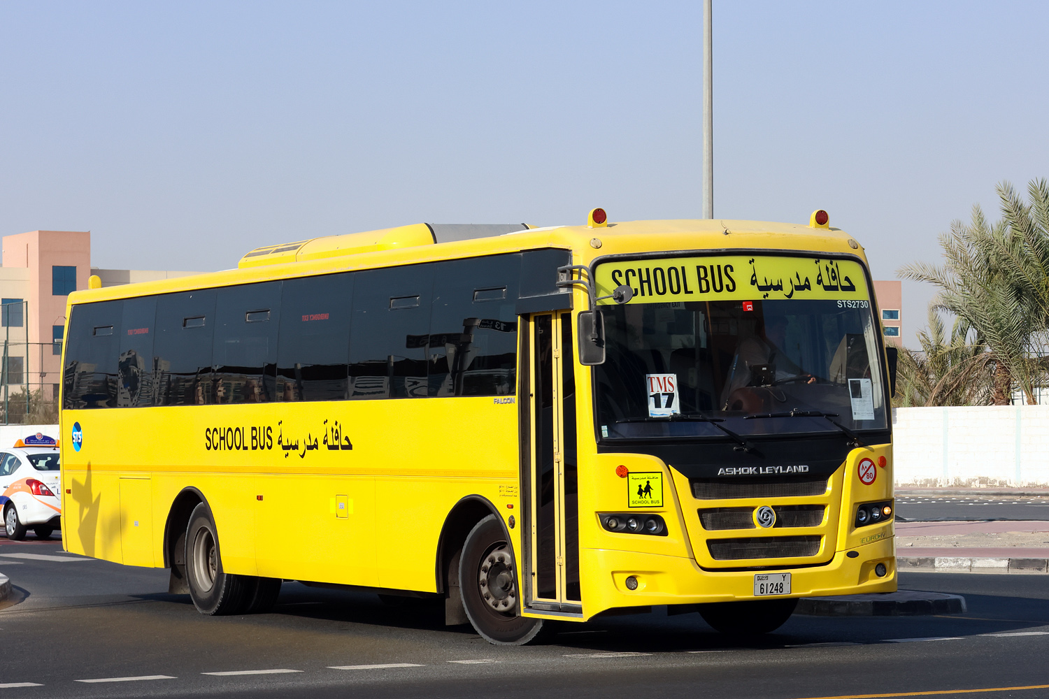 ОАЭ, Ashok Leyland Falcon Mark I (EH) № STS2730