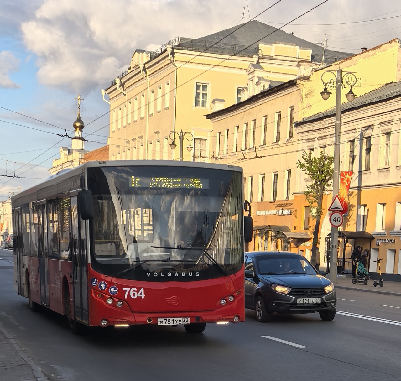 Владимирская область, Volgabus-5270.04 № 764