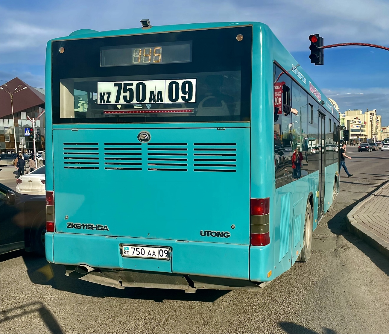 Карагандинская область, Yutong ZK6118HGA № 750 AA 09