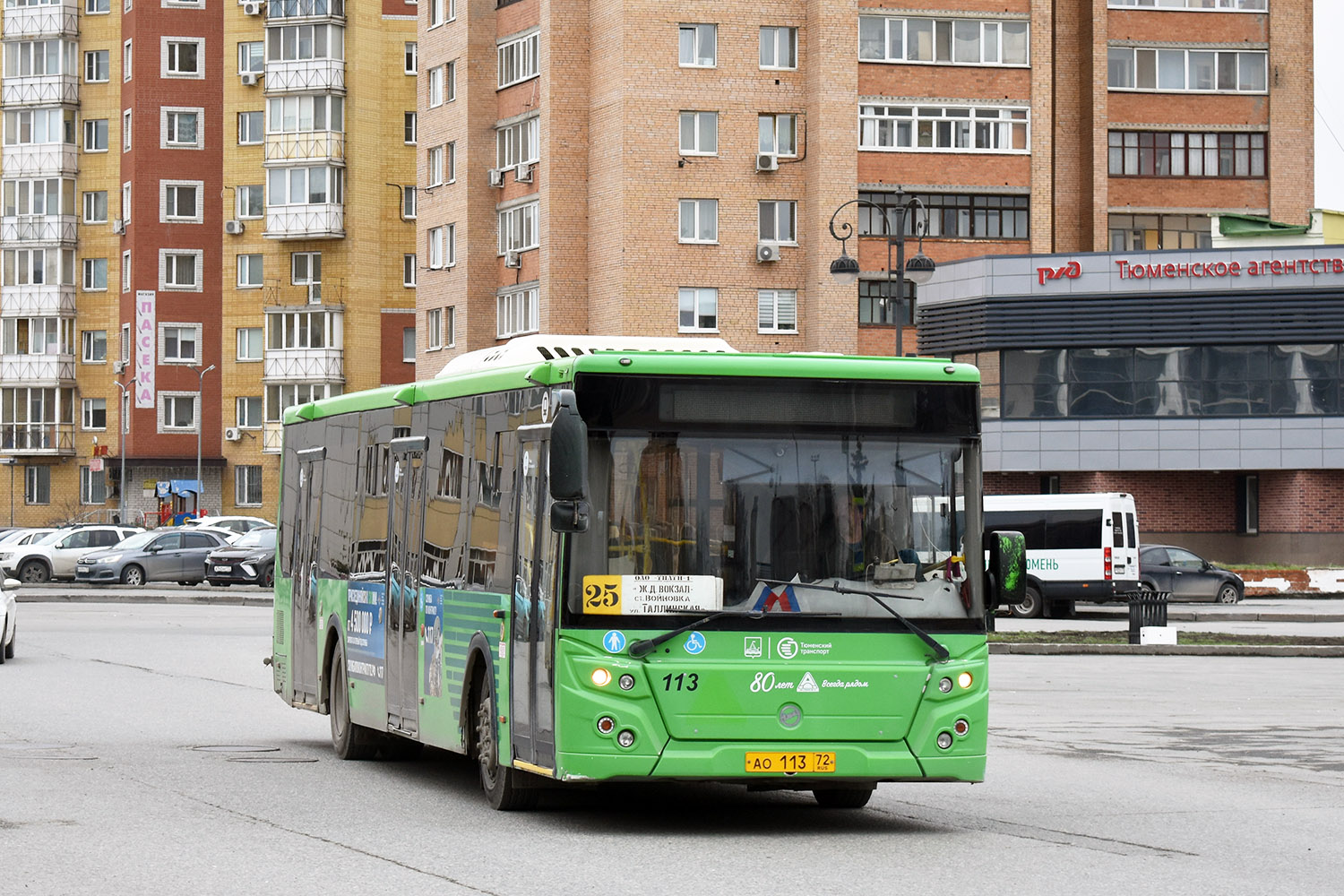 Тюменская область, ЛиАЗ-5292.65 № 113