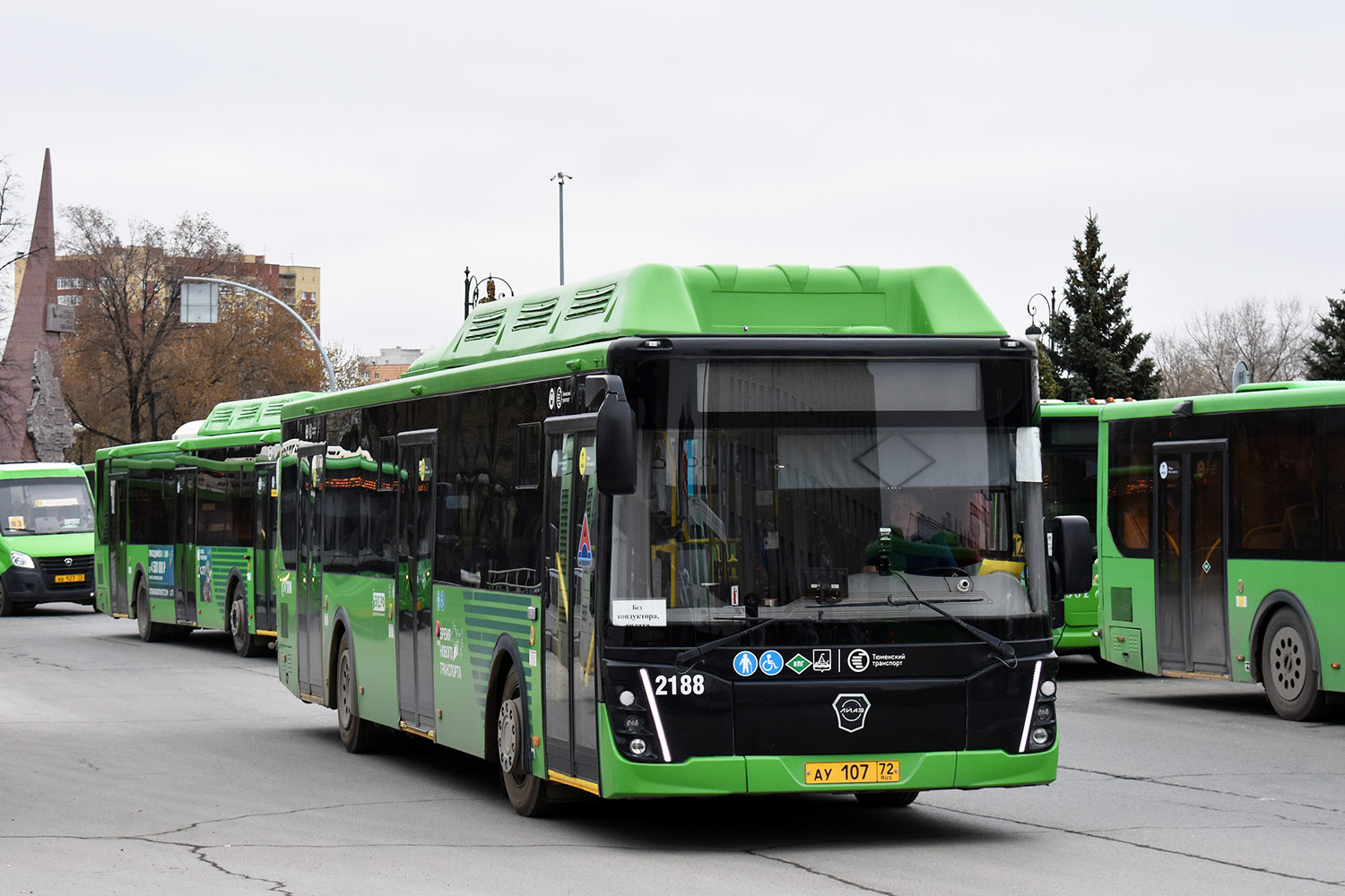 Тюменская область, ЛиАЗ-5292.67 (CNG) № 2188