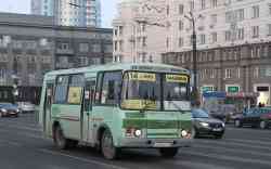 532 КБ