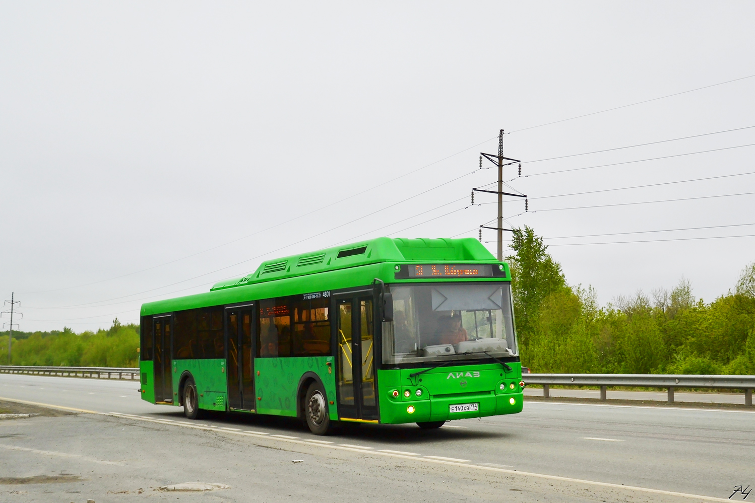 Челябинская область, ЛиАЗ-5292.67 (CNG) № 4801