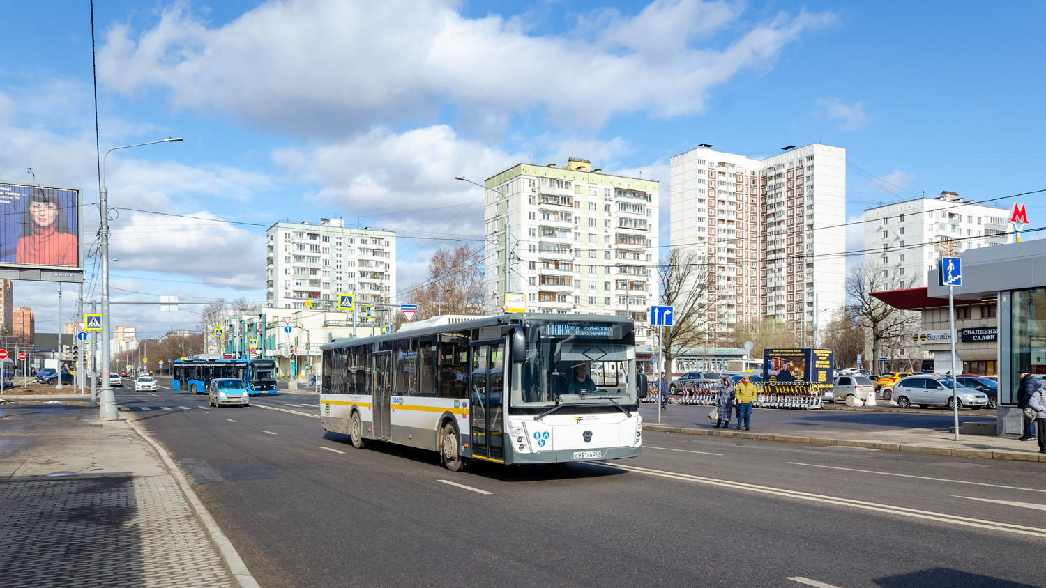 Московская область, ЛиАЗ-5292.65-03 № 113861