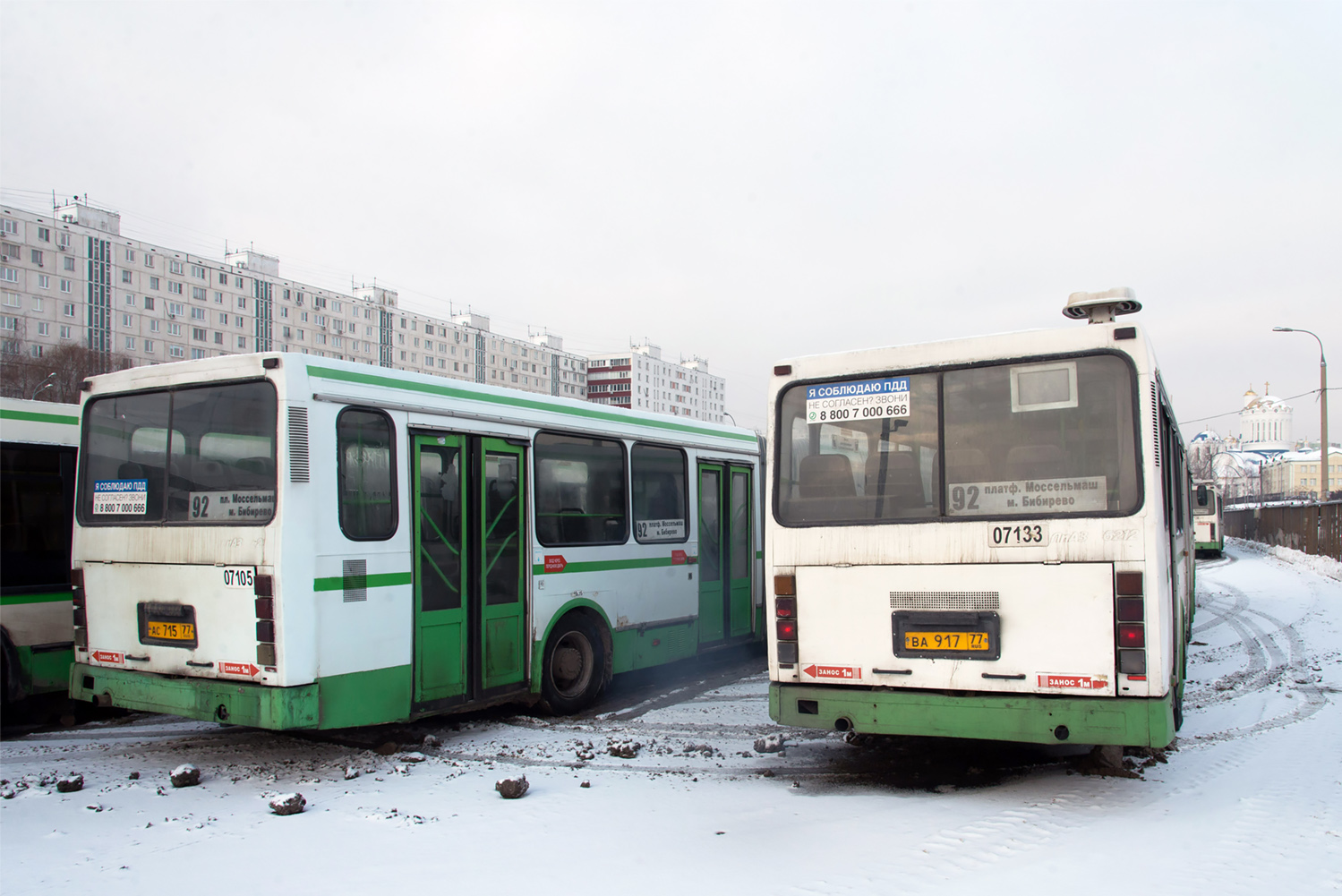 Масква, ЛиАЗ-6212.01 № 031133