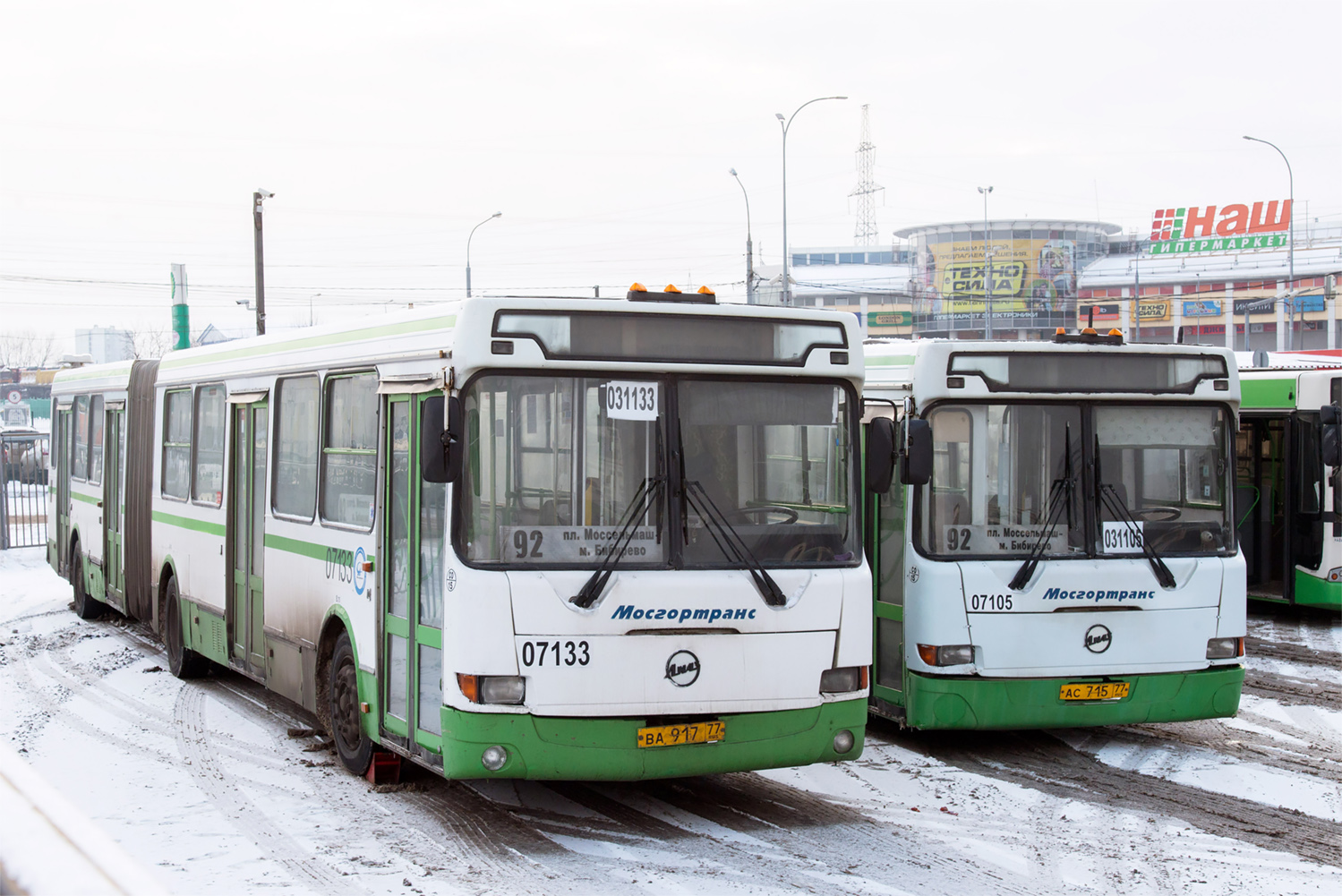 Moscow, LiAZ-6212.01 # 031133