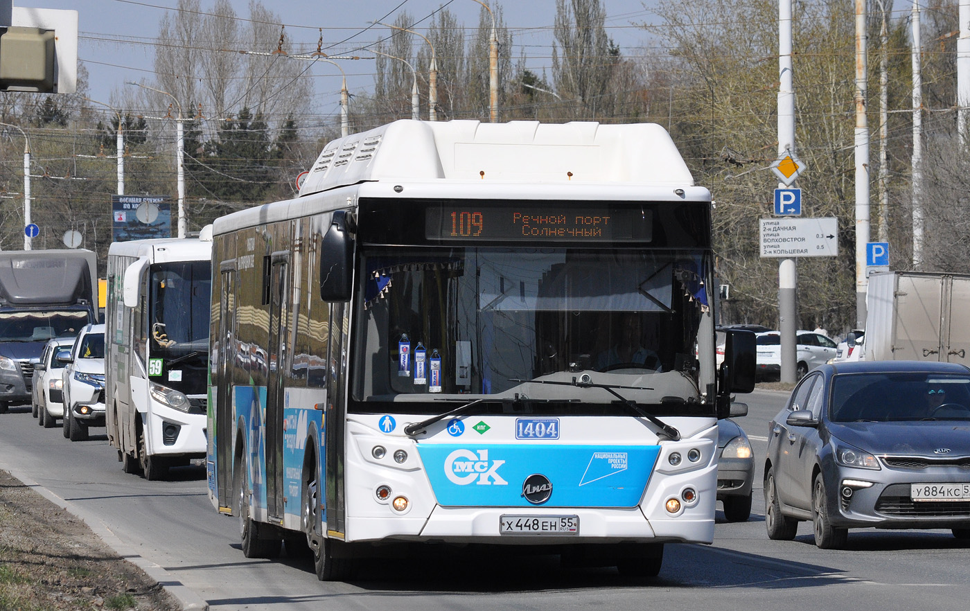 Омская область, ЛиАЗ-5292.67 (CNG) № 1404