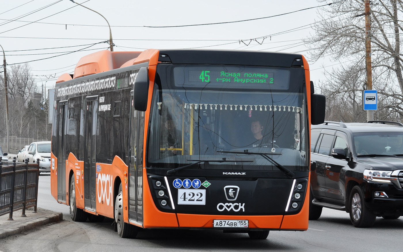 Омская область, НефАЗ-5299-40-57 (CNG) № 422