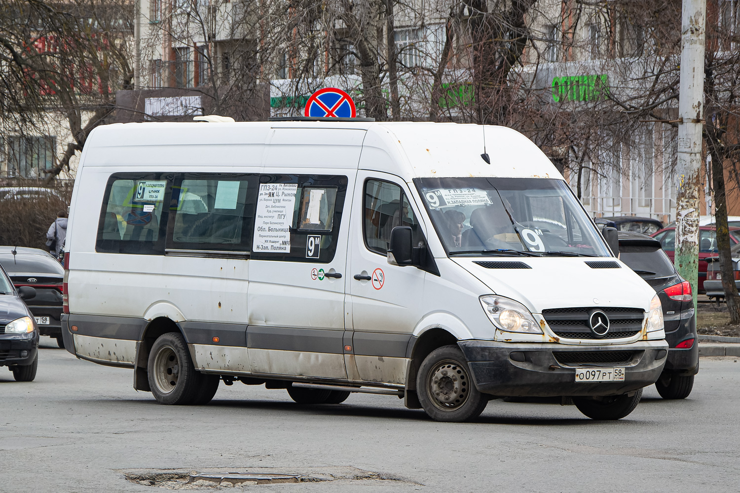 Пензенская область, Луидор-22360C (MB Sprinter) № О 097 РТ 58