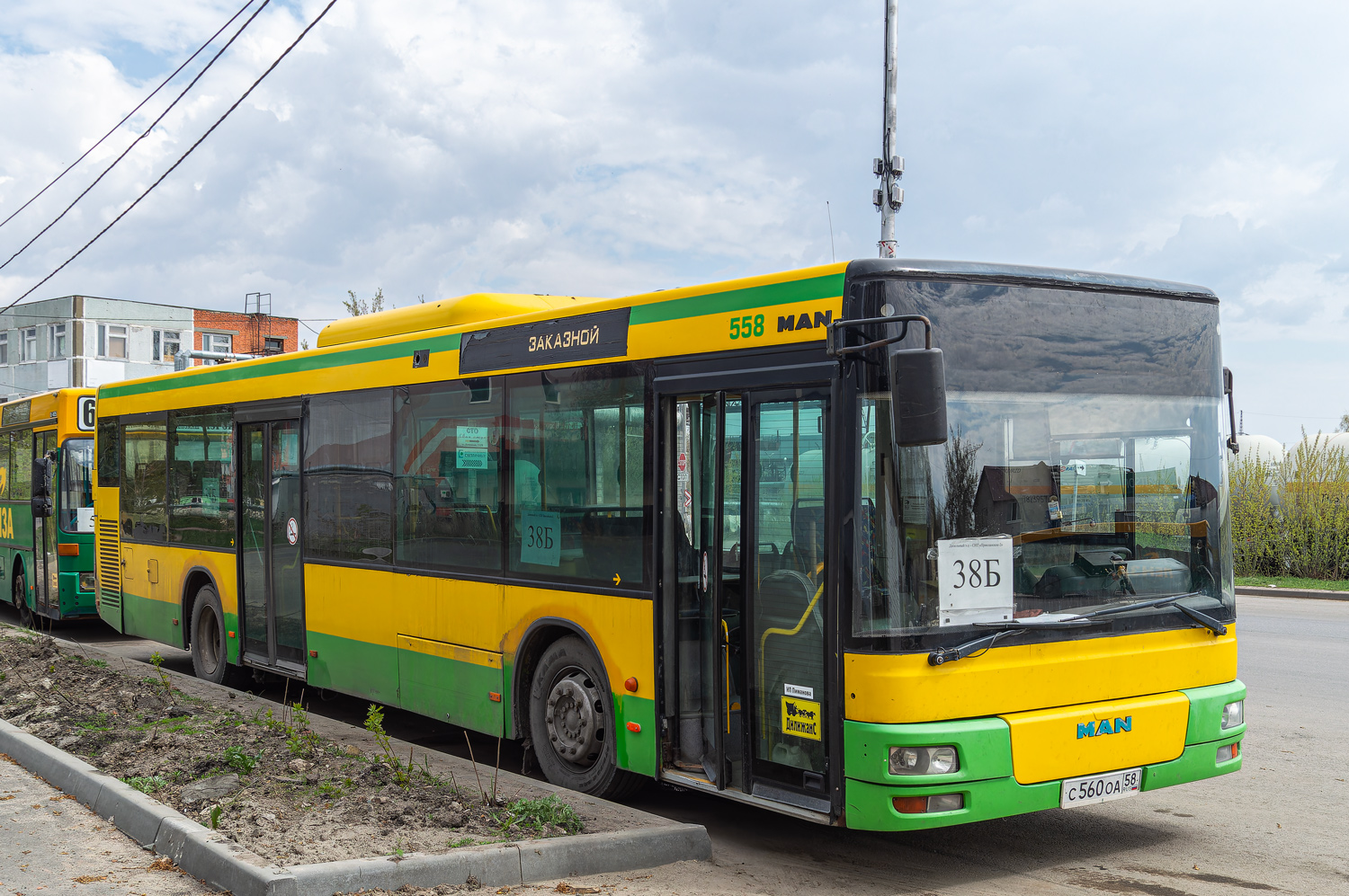 Пензенская область, MAN A21 NL263 № С 560 ОА 58