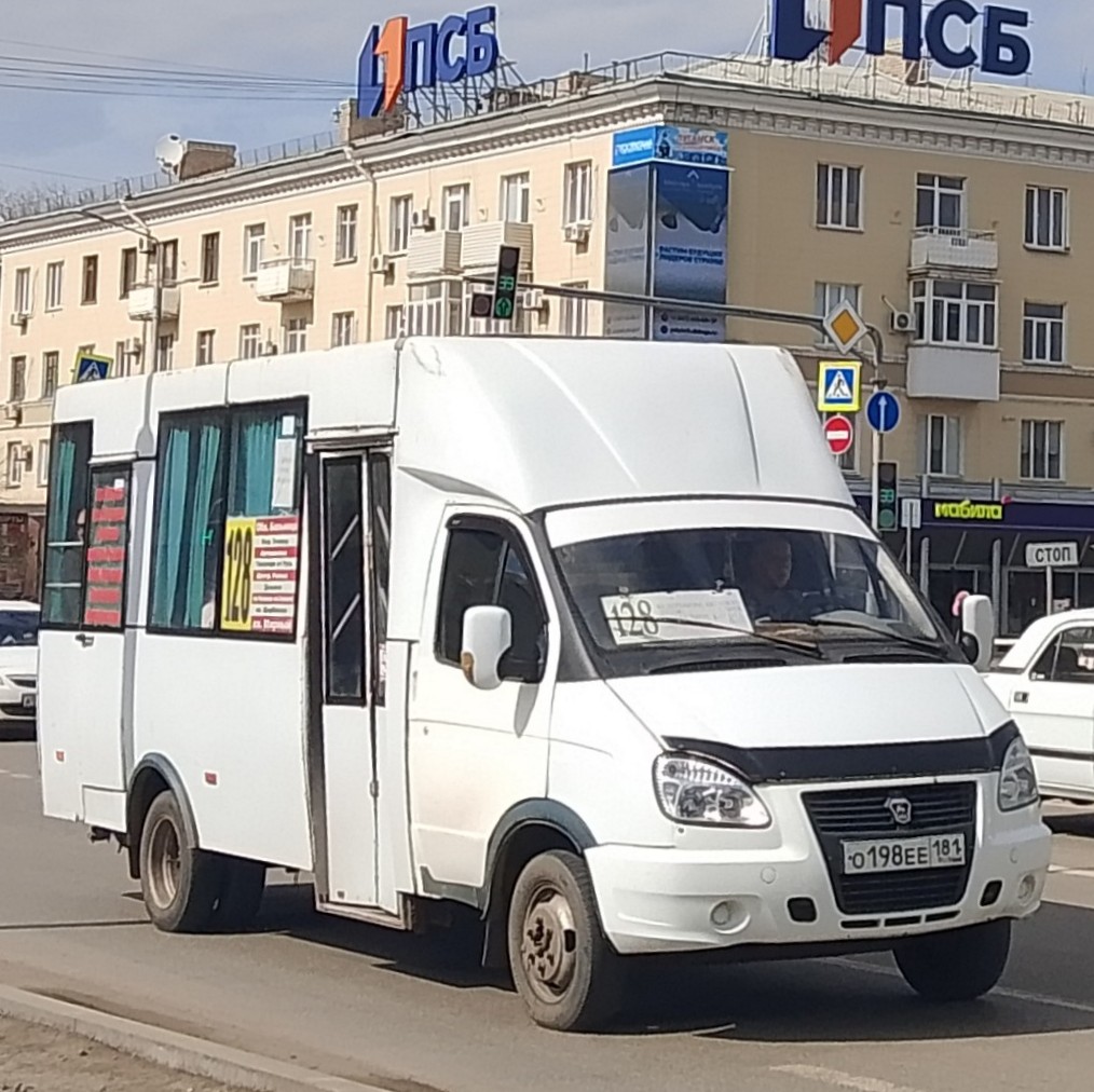 Луганская область, Рута 22 № О 198 ЕЕ 181