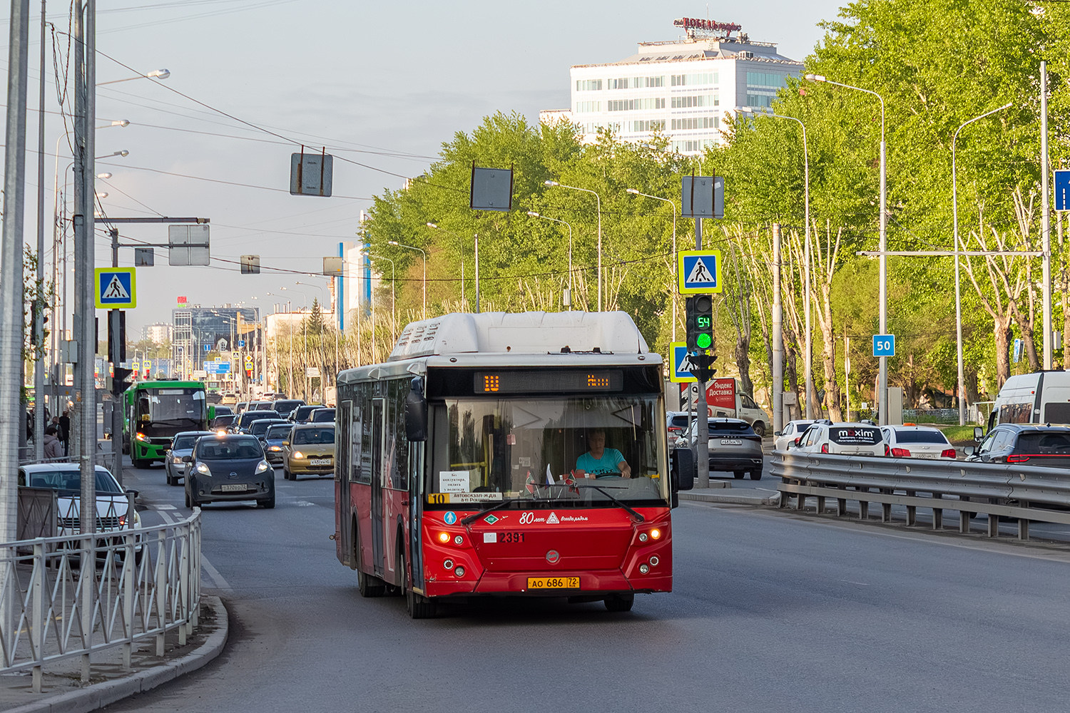 Тюменская область, ЛиАЗ-5292.67 (CNG) № 2391